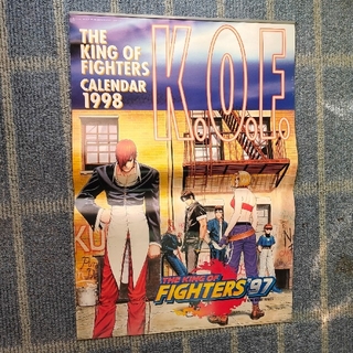 エスエヌケイ(SNK)のカレンダーThe King of Fighters' 97(アニメ/ゲーム)
