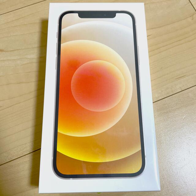 iPhone12 64GB ホワイト　新品未開封