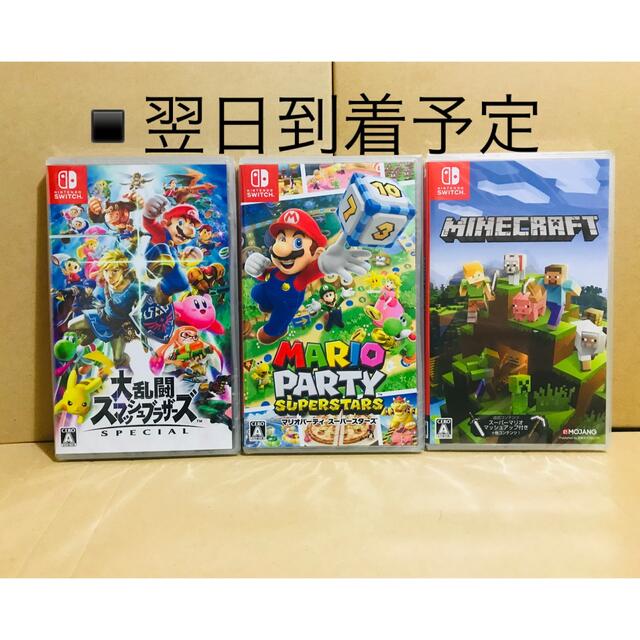 3櫓 スマッシュブラザーズ マリオ招宴 スーパースターズ マイン手細工 ...
