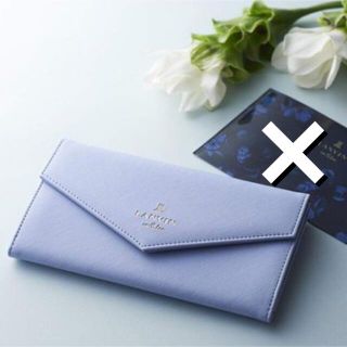 ランバンオンブルー(LANVIN en Bleu)の☆ 美人百花 2020年11月号付録☆(ポーチ)