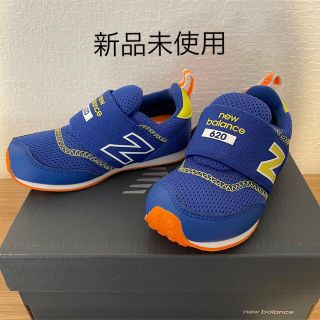 ニューバランス(New Balance)の新品未使用/ニューバランス 14cm (スニーカー)