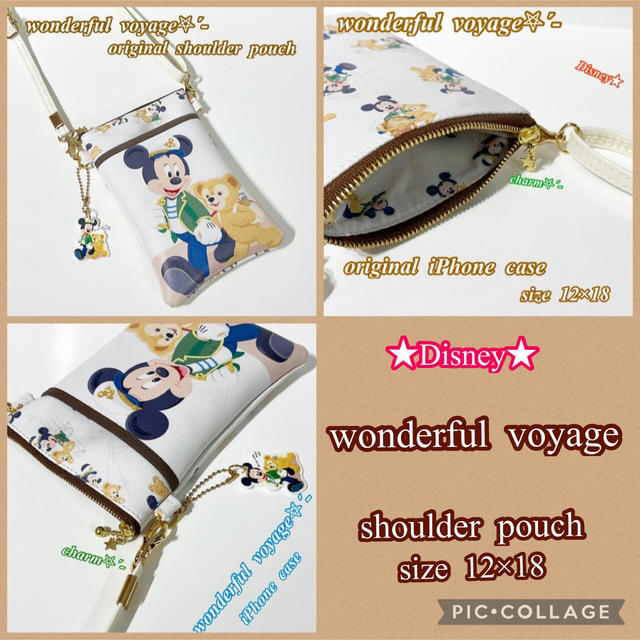 ☆wonderful  voyage☆ショルダーポーチ☆スマホポーチ☆ レディースのファッション小物(ポーチ)の商品写真