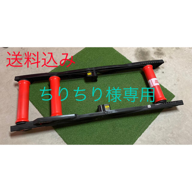 ELITE ARION MAG(エリートアリオンマグ)使用頻度少 - パーツ