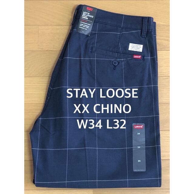 LEVI’S STAY LOOSE W34 L32