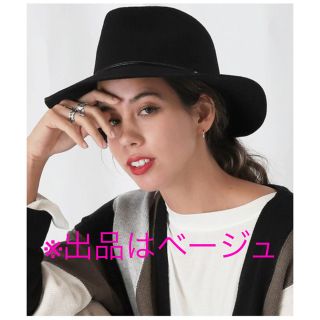 アナップ(ANAP)のANAP Alluge フェルト中折れハット　ベージュ　新品(ハット)