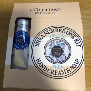 ロクシタン(L'OCCITANE)のL'OcclTANE(その他)