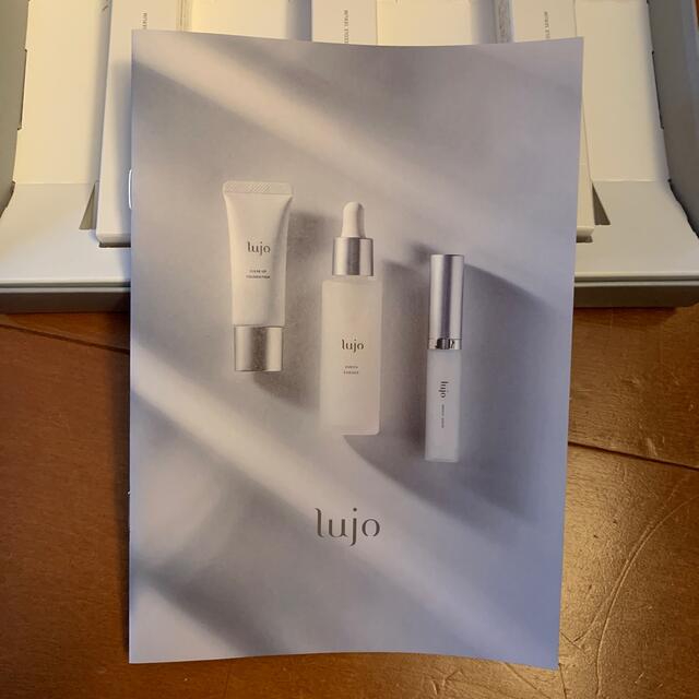 lujo ニードルセラム9g 3本セット　新品！ コスメ/美容のスキンケア/基礎化粧品(美容液)の商品写真