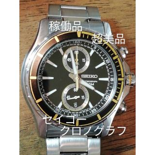 セイコー(SEIKO)のL3　超美品　セイコー　クロノグラフ　稼働品(腕時計(アナログ))