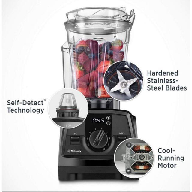 Vitamix(バイタミックス)の新品未使用　vitamix V1200i スターターキット　ブレンディングカップ スマホ/家電/カメラの調理家電(ジューサー/ミキサー)の商品写真