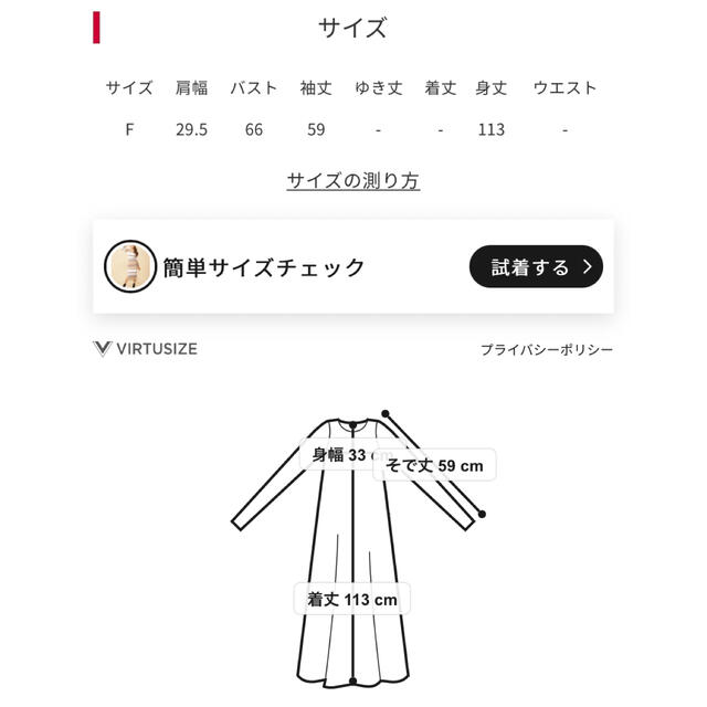 Royal Party Royal Party マルチボーダーロングニットワンピースの通販 By りょちんママ Shop ロイヤルパーティーならラクマ Royal Party Royal Party マルチボーダーロングニットワンピースの通販 By りょちんママ Shop ロイヤルパーティーならラクマ