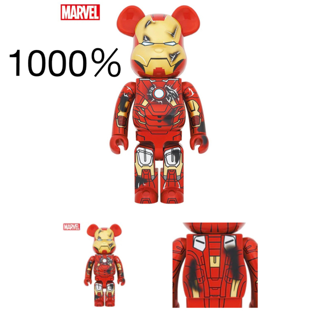 驚きの価格が実現! MEDICOM TOY - BE@RBRICK IRON MAN MARK VII