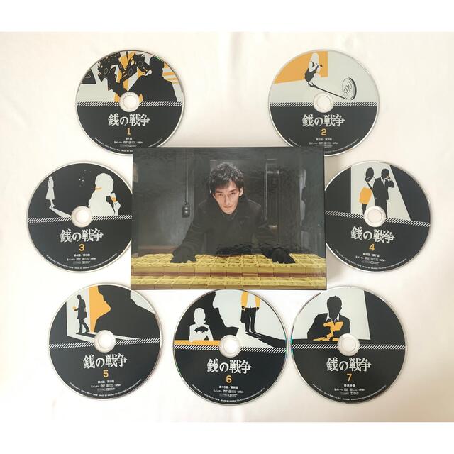 銭の戦争 DVD-BOX〈7枚組〉の通販 by 'kokoronn s shop|ラクマ