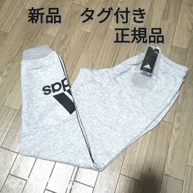 新品　adidas　スエット上下セット　GRAY 4