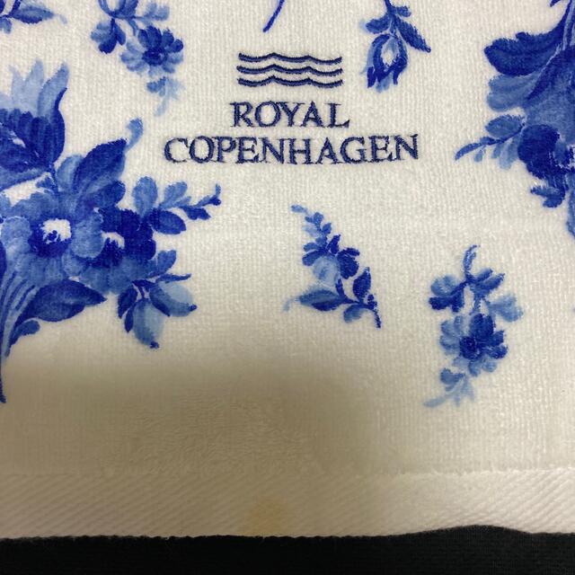 ROYAL COPENHAGEN(ロイヤルコペンハーゲン)のロイヤルコペンハーゲン　バスタオル　未使用 インテリア/住まい/日用品の日用品/生活雑貨/旅行(タオル/バス用品)の商品写真