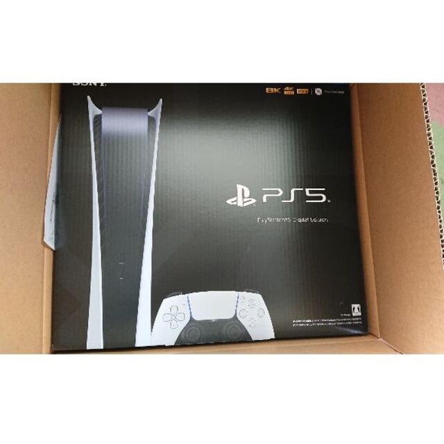 PlayStation5 デジタルエディション PS5 新品未使用
