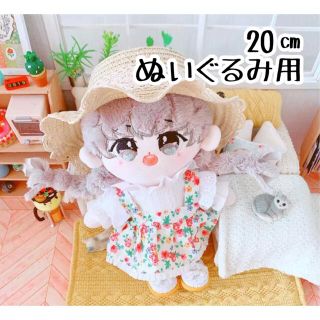 20センチ ぬいぐるみ服　春のお出かけセット ストラップ付きスカート　A(ぬいぐるみ)