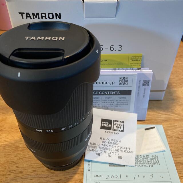 TAMRON - TAMRON フジフイルムX用  18-300F3.5-6.3