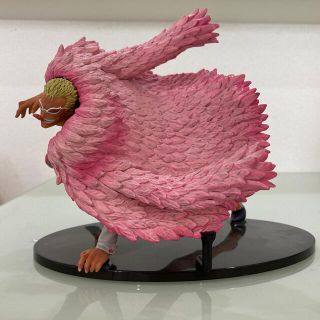 ワンピース(ONE PIECE)の［ワンピース］ドフラミンゴ(フィギュア)