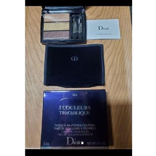 ディオール(Dior)のdior トリオ ブリック パレット553 アース キャンバス(アイシャドウ)