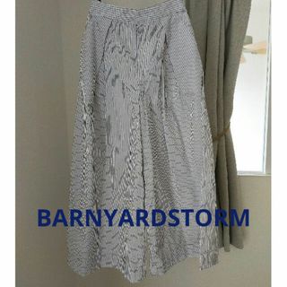 バンヤードストーム(BARNYARDSTORM)の【美品】BARNYARDSTORM バンヤードストーム ストライプ ワイドパンツ(カジュアルパンツ)