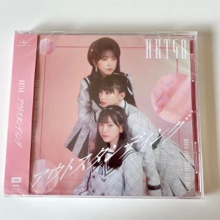 エイチケーティーフォーティーエイト(HKT48)の新品未開封✨HKT48アウトスタンディング💋劇場版2ndアルバム(ポップス/ロック(邦楽))