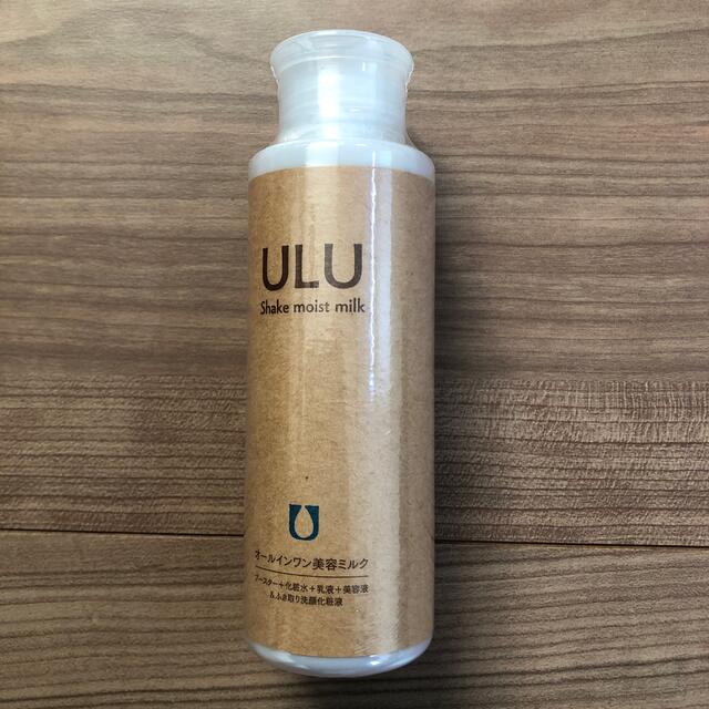 ULU シェイクモイストミルク　110ml コスメ/美容のスキンケア/基礎化粧品(化粧水/ローション)の商品写真
