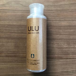ULU シェイクモイストミルク　110ml(化粧水/ローション)