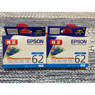 3ページ目 - エプソンの通販 20,000点以上 | EPSONを買うならラクマ