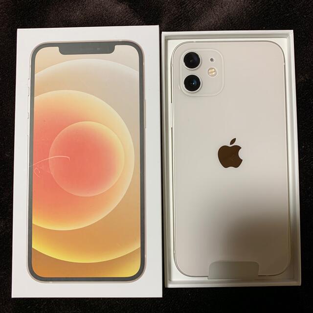 iPhone12 128GB 新品 SIMフリー 白 - スマートフォン本体