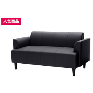 イケア 二人掛けソファの通販 85点 | IKEAのインテリア/住まい/日用品 