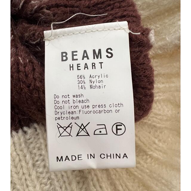 BEAMS(ビームス)のBEAMS ニット セーター レディースのトップス(ニット/セーター)の商品写真