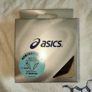 アシックス(asics)のasics 水着インナー 新品未使用(水着)