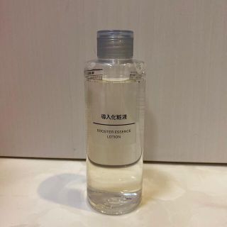 ムジルシリョウヒン(MUJI (無印良品))の無印良品 導入化粧液 200mL(化粧水/ローション)