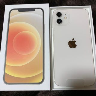 アイフォーン(iPhone)のhappy様専用iPhone12 128GB 新品　SIMフリー　白(スマートフォン本体)