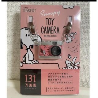 スヌーピー(SNOOPY)のTOY CAMERAトイカメラスヌーピー  (コンパクトデジタルカメラ)