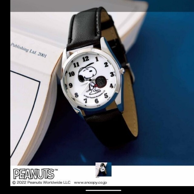 JOURNAL STANDARD(ジャーナルスタンダード)のotona MUSE スヌーピー ヴィンテージ調腕時計 エンタメ/ホビーのおもちゃ/ぬいぐるみ(キャラクターグッズ)の商品写真