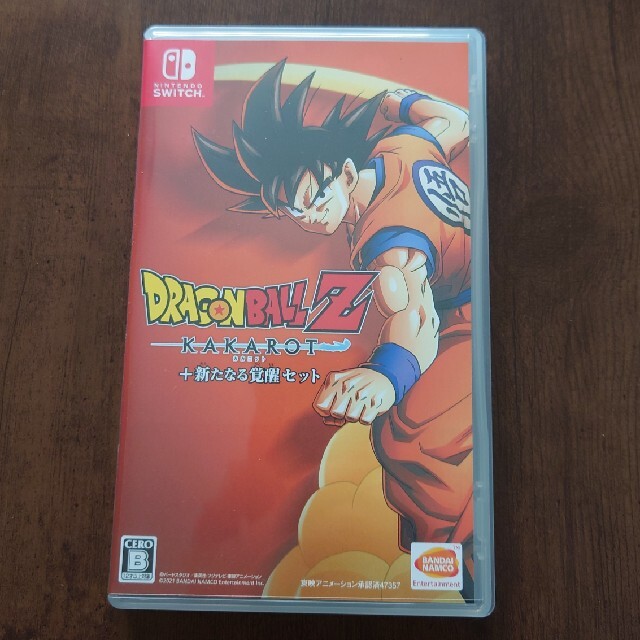 値下げ　ドラゴンボールZ KAKAROT＋新たなる覚醒セット Switch