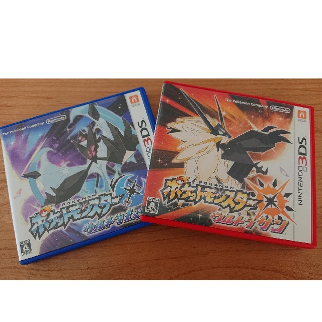 セット売り。ポケットモンスター ウルトラサン・ウルトラムーン 3DS