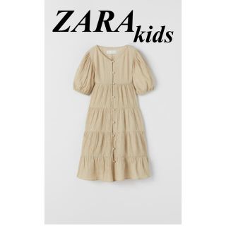 ザラ(ZARA)の新品未使用タグ付き★パネルミディ　ワンピース　サンド(ワンピース)