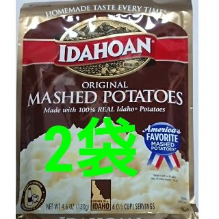 コストコ(コストコ)のコストコ IDAHOAN オリジナル マッシュポテト 2袋(インスタント食品)