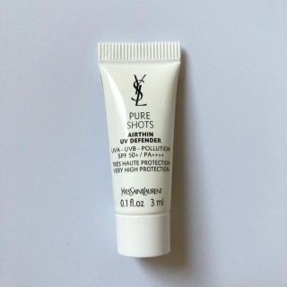 イヴサンローランボーテ(Yves Saint Laurent Beaute)のイヴ・サンローラン ピュアショット 3ml(日焼け止め/サンオイル)