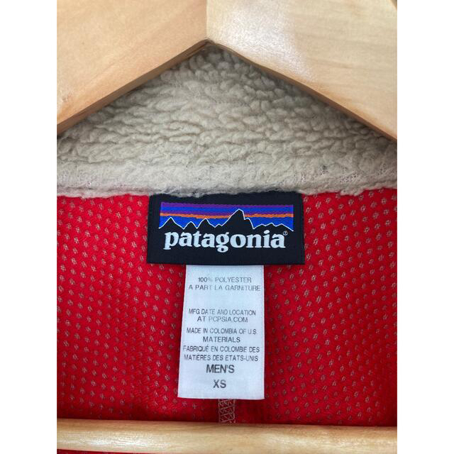 patagonia(パタゴニア)のpatagonia レトロX ジャケット　XS メンズのジャケット/アウター(ブルゾン)の商品写真