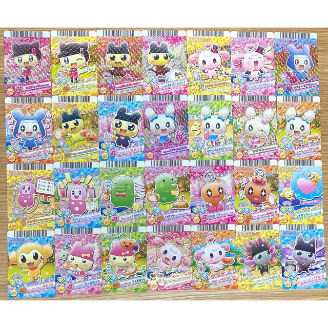 カードでちゃくしん!たまごっち 第1〜4弾コンプリートセット カードでちゃくしん!たまごっち 第1〜4弾コンプリートセット