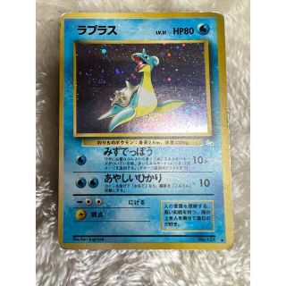 7ページ目 ポケモン モンスターの通販 40 000点以上 ポケモンを買うならラクマ