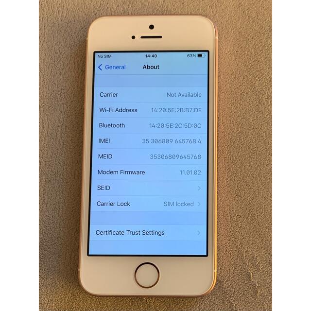 iPhone SE Gold 64 GB Softbank