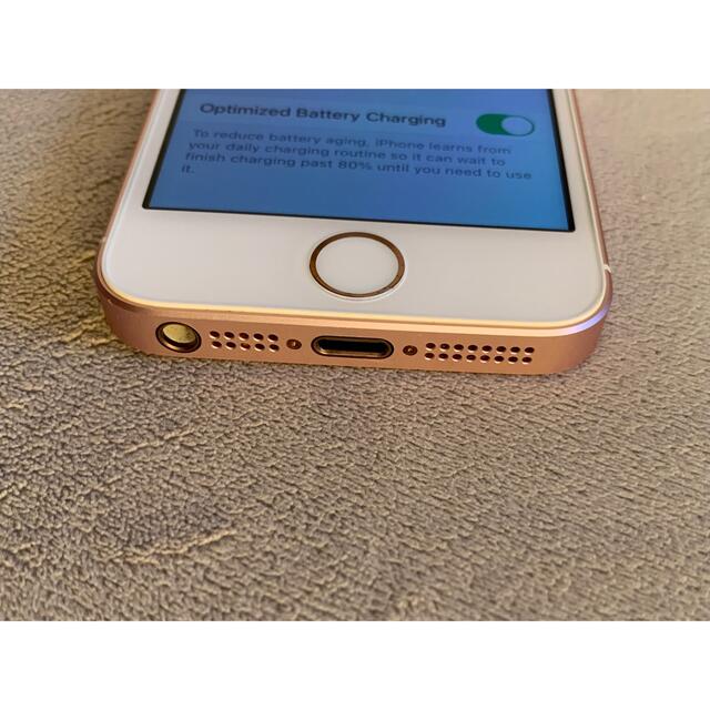 iPhone SE Gold 64 GB Softbank