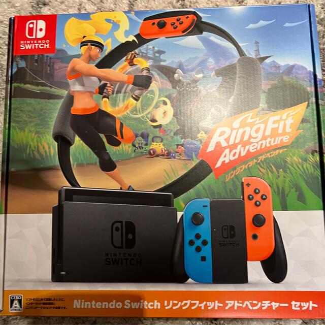 Nintendo Switch本体一式+リングフィットのリングコン