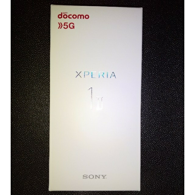 Xperia - 【未使用】docomo Xperia 1 II SO-51A SIMロック解除
