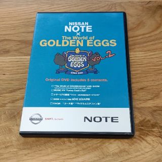 ゴールデンエッグス DVD GOLDEN EGGS NISSANノート(アニメ)