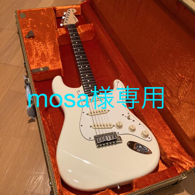Fender - Jeff Beck Stratocaster Olympic White